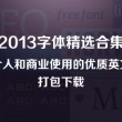 118图库 彩图118库首页