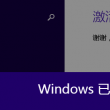 49图库免费的资料港澳ltk49网页电脑版